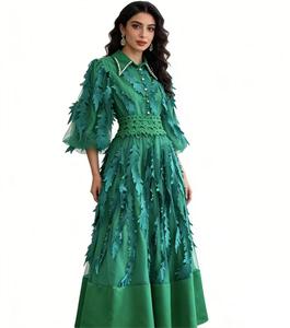 Vestido Túnica Romano de Verano, Casual, Maxi, para Mujer, Estilo <span class=keywords><strong>Imperio</strong></span>, con Cuentas 3D, Volantes y Malla - Product Image 1