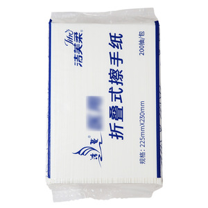 Serviettes pliables Jiefurou, 200 feuilles, pour la cuisine, serviettes en papier jetables - Product Image 3