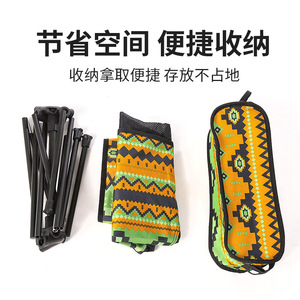 Sedia Pieghevole Portatile da Esterno con Schienale, Sedia a Luna per Campeggio e Pesca, in Lega di Alluminio, Stile <span class=keywords><strong>Etnico</strong></span>, Arredamento da Spiaggia e Tempo Libero - Product Image 4