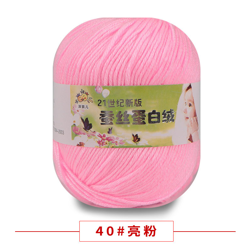 Paillettes 40