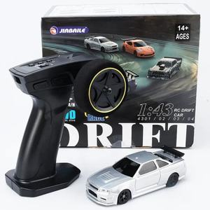 รถบังคับวิทยุขนาดเล็ก 2025 Hot 1:43 รุ่น 2.4G สำหรับเด็กและผู้ใหญ่ ของเล่นรถแข่งความเร็วสูง ขับเคลื่อน 4 ล้อ รุ่น 4301-4304 - Product Image 5