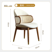 Ensemble table et 4 chaises rondes en bois massif style nordique russe, design moderne et simple, avec rotin tressé, pour salle à manger, petite taille, pour usage domestique
