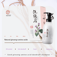 Shampooing anti-sensibilité et anti-inflammatoire de racine de pivoine, shampooing anti-pelliculaire et anti-pelliculaire aux extraits de plantes