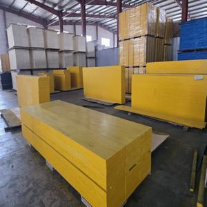 Panneaux de coffrage jaunes 3 plis étanches 21 mm et 27 mm, design moderne, avec âme E0 en épicéa, pin et <span class=keywords><strong>sapin</strong></span> épais, à prix abordable - Product Image 1