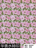 Film de transfert à l'eau à thème floral, film PVA durable et résistant à la décoloration pour meubles et projets d'artisanat DIY, facile à utiliser