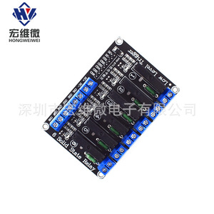 ฮงเว่ย ไมโคร 6 ช่องโมดูลรีเลย์โซลิดสเตต 5V การควบคุมอุตสาหกรรมระดับต่ำ - Product Image 2