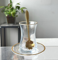 Nouvel arrivage 2026 : Service à thé turc Qian Hu 150 ml, tasses à café arabes de luxe, ensembles de tasses en métal et verre pour hôtels, fêtes et cadeaux d'affaires