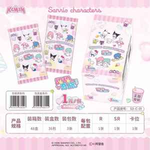 ชุดการ์ดซีรีส์ <span class=keywords><strong>kman</strong></span> sanrios, การ์ดเสริมกล่อง Hello KTY Cinnamoroll kuromis ชุดเกมเมโลดี้ของฉันสำหรับของเล่นวันเกิดของเด็ก - Product Image 2
