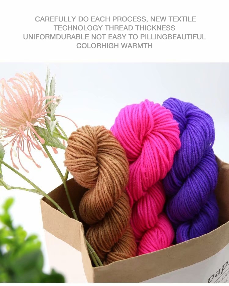 100% acrylic yarn 5ply milk cotton acrylic blended crochet knitting yarn using for sweaters