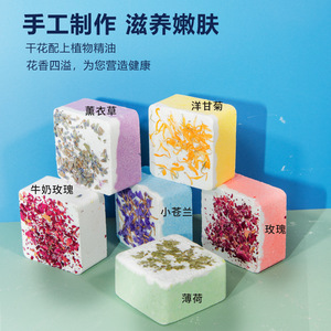 Coffret Cadeau de Bain Bio Effervescent et Moussant pour Spa – Idéal pour Anniversaires et Fêtes pour Femmes - Product Image 1