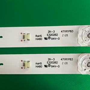 Tiras de Luces LED para TV HX-NO.123, para DH-LM22-F200, Barra de Retroiluminación LED para TV, Tiras de Retroiluminación K236WDD1 A4 4708-K236WD-A4113N01 - Product Image 6