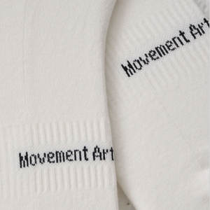 Calcetines de ciclismo Coolmax blancos de alta calidad unisex personalizados, calcetines de tripulación bordados Jacquard para gimnasio - Product Image 4