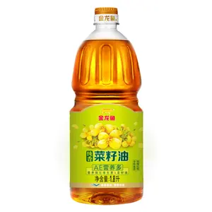 菜籽油100% 纯精制食用油批发自有品牌高品质菜籽油