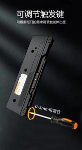 Ouvre-porte automatique rebondissant pour armoires et placards robustes – Mecanisme de fermeture amorti pour poignées de porte, idéal pour appartements et salons - Product Image 5