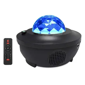 Biumart 7 Days Fast Free Shipping Baby Night Light Projector Music Star Sky Laser Projector with USB Cable and Remote Controller