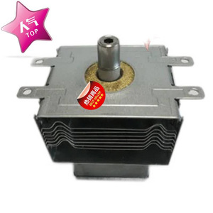 Magnetron pour four à micro-ondes M24FB-610 900W, pièce de rechange haute puissance pour réparation de four à micro-ondes - Product Image 1