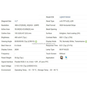 หน้าจอ LCD ขนาดเล็ก 4.3 นิ้ว รุ่น LQ043T3DG02 สำหรับอุปกรณ์พกพา ของแท้ มีสินค้าในสต็อก - Product Image 4