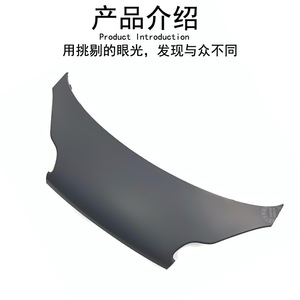 Smart Hood 4517570102 ABS Negro para Reemplazo y Reparación de Capós de Motor - Product Image 3