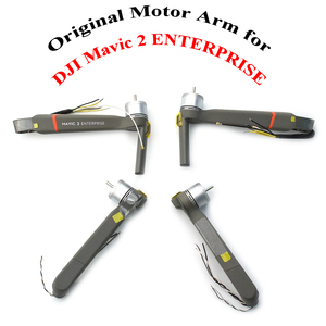 Brazo de Motor Original para Mavic 2 Enterprise, Brazos Delanteros y Traseros Izquierdos y Derechos con Motor para Reparación de Drones Mavic 2 Enterprise - Product Image 2