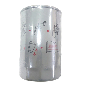 Oil Filter Oil Cleaner Fuel Filter for High Pressure Cleaning Pump <strong>Hydrojetting</strong> JX0811C1 - Product Image 1