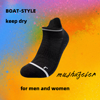 Chaussettes de course Marathon désossées faites à la main de qualité supérieure pour hommes équipage de vente chaude haute impression numérique Technique tricotée Logo multiple