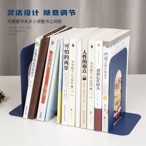 Metal Bookends <b>Book</b> Rack Desk Organizer For Office <b>Library</b> Storage Support Stand - Product Image 3