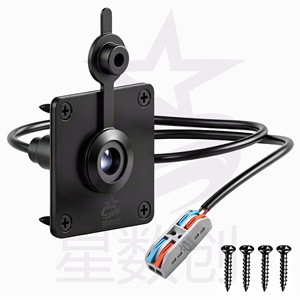 Mini module de câblage, connecteur d'alimentation femelle DC 5521, prise en aluminium intégrée pour connexion par câble réseau - Product Image 3