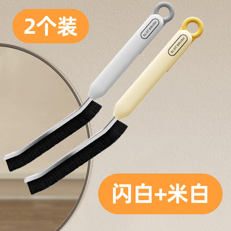 ชุดคอมโบ [สีขาวนวลประกายชิมเมอร์]