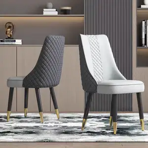 Белые обеденные стулья, Новое поступление, кожаный нордический обеденный стул из дерева/металла, оптовая продажа, однотонная домашняя мебель в минималистском стиле
