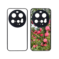 Coques de téléphone personnalisées, coques de téléphone vierges à rainures pour Xiaomi 15Ultra, coques de téléphone à sublimation