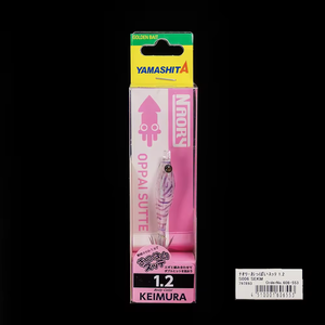 Großhandel YAMASHITA NAORY OPPAI SUTTE 1.2 #   0.8 #   ABS Tintenfisch-Jig Hochwertige Mittelwasser-Weichköder Salzwasser Fluss- und Bachköder 2 - Product Image 4