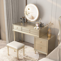 Coiffeuse en bois massif de style américain, luxe léger, moderne et minimaliste, très tendance, pour petites chambres, intégrée