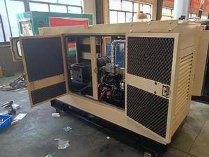 เครื่องกำเนิดไฟฟ้าแบบเงียบพิเศษมาตรฐาน bibo - Product Image 5