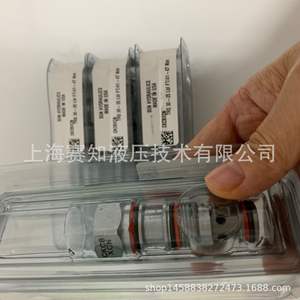 SUN Hydraulics CKCB-XCN Neuf, Prix Compétitif, Produit Authentique en Stock - Product Image 3