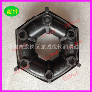 ข้อต่อ 1615682500 เหล็กเจาะรู 50 มม. สำหรับเครื่องอัดลมแบบสกรู - Product Image 4