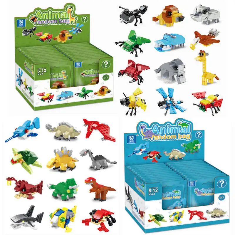 レゴ恐竜小粒子ビルディングブロック動物モデルブラインドボックスバッグと互換性のある子供の漫画のおもちゃ