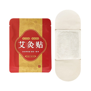 Patchs de Moxibustion Personnalisés à l'Armoise Chauffants pour le Réchauffement Utérin et le Massage Santé, Traitement OEM - Product Image 3
