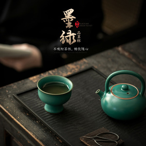 Taza de Té Kung Fu de Cerámica con Tallo, Color Verde Oscuro, Forma Redonda, con Tapa, Regalo Personal, para Té de la Tarde - Product Image 2