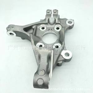 Rótula de Dirección OEM 5244227 DG9C3K170AC para Ford Mondeo, Rueda Delantera - Product Image 1