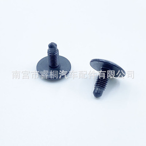 สว่างซวน โบลต์ยึดแผงหลังคา 19 มม. พลาสติก สำหรับโฟล์คสวาเกน ออดี้ T5 T6 Q5 A8 - Product Image 4