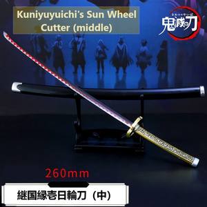 Ghost Annihilation Blade Anime Accesorios Personaje Tsugikoku Yoshiichi Arma Modelo Todas las artesanías de metal - Product Image 2