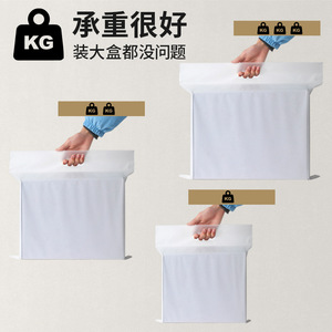 Bolsa de mano Aoc Cpe con sellado de 4 cm de longitud, impermeable, para entrega urgente y embalaje de comercio electrónico - Product Image 5