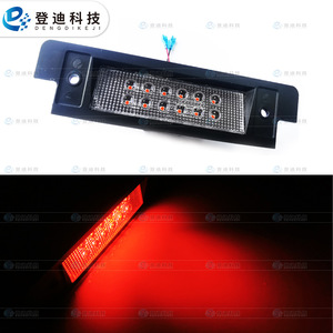 ไฟเบรกดวงที่สามแบบ LED 12V สำหรับ Land Rover Defender Discoverer - Product Image 2
