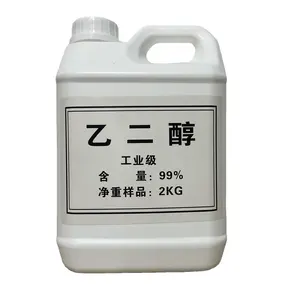 MEGモノラルEthylene Glycolホット販売工場価格99.9% CAS 107-21-1無料のイソプロピルアルコール工業用グレードのアルコール99%