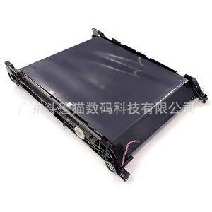 Courroie de transfert pour imprimante laser HP M476 CP2025 CM2320, pièce neuve - Product Image 3