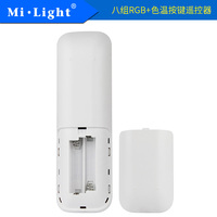 Contrôleur LED RGBCCT 8 Zones Milight FUT089 RF2.4GHz avec PWM Certifié ROHS Portée 30M