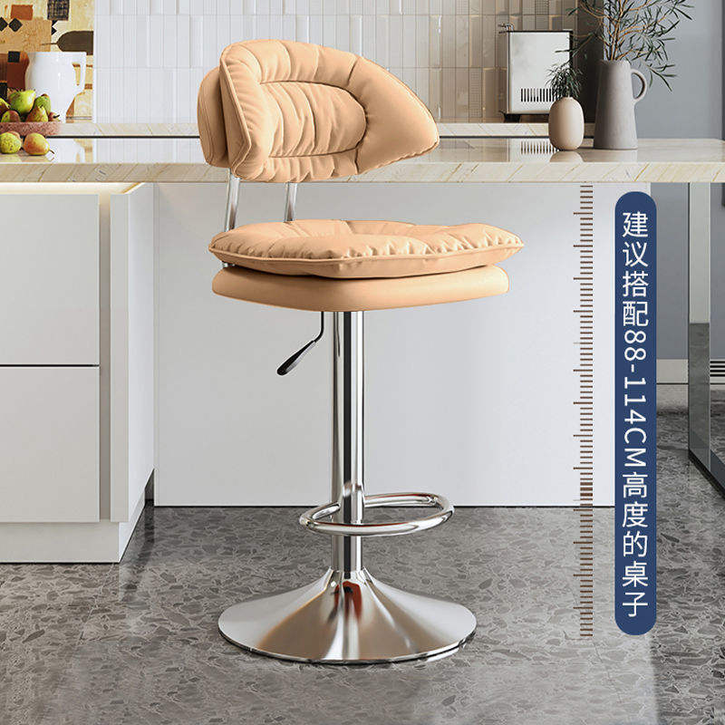 Curry léger [Nouvelle mise à niveau d'épaississement constant]]