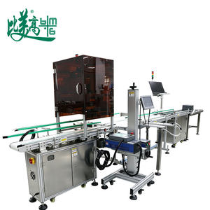 Solution de marquage laser CO2 haute précision multi-caméras pour la traçabilité des flacons et la collecte complète de codes QR sur l'emballage des boîtes - Product Image 3