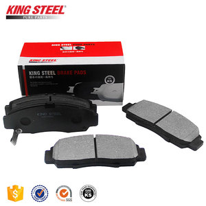 Plaquettes de frein céramiques Kingsteel D787 pour voiture – Prix de gros - Product Image 2
