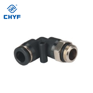 PL loạt nhựa Brass khí nén một cảm ứng trong phụ kiện nam khuỷu tay kết nối - Product Image 2